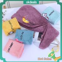 OKDEALS ของผู้หญิง ของใช้ในห้องน้ำ ขนแกะปะการัง การดูดซึมน้ำที่แข็งแกร่ง หมวกอาบน้ำอาบน้ำ ไมโครไฟเบอร์ไมโครไฟเบอร์ หมวกคลุมผมแห้ง ผ้าขนหนูเทอร์รี่ หมวกอาบน้ำฝักบัว ผ้าขนหนูแห้งเร็ว