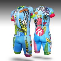 JUNK Skates Suit Men And Kids Pro Triathlon Licra Speed Inline Roller Skate Skinsuit Comfortable Summer Fast Skating Speed Suit Training Equipment