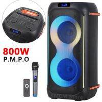 Magee8 800W Karaoke Sound Heavy Outdoor With Mic