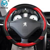 for Peugeot 307 307CC 307SW Car Steering Wheel Cover Cute Carbon Fibre PU Leather Girls Pink Auto Accessories interior Coche Steering Wheels Accessori