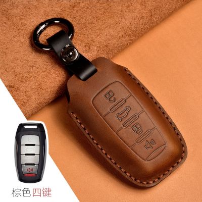 huawe Genuine Leather Handmade Car Key Cover key Case For Great wall HAVAL H6 Coupe H7 H9 H1 H2 key cover