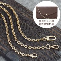 suitable for LV Mahjong Bag Chain Single Buy Three-in-one Wallet Messenger Accessories Backpack Metal Chain Shoulder Strap