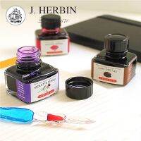 J.herbin หมึกเขียนลื่นน้ำพุหมึกปากกาสีย้อมผมหมึกเติมหมึกดินสอสีน้ำโรงเรียนขนาด30มล. เครื่องใช้สำนักงาน J14