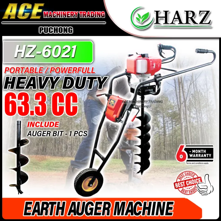 Harz Earth Auger 63cc Machine With Auger Trolley Wheel   Mesin Drill 