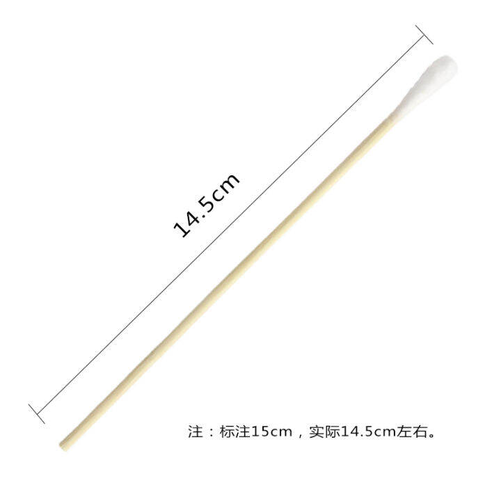 Disposable sterile sterile cotton swabs, medicinal bigheaded