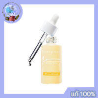 Cute Press Brightening Booster Serum 10% Yuzu B3 Complex For dull skin 30ml เซรั่มเพิ่มพลังกูหน้าหมอง เพิ่มออร่า