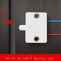 Closet Cabinet Light Switch Automatic Reset Switch Household Cabinet Door Control Switch Wardrobe Light Door Touch Switch