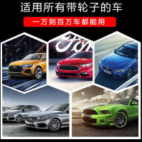 【 Car Paint Universal 】 Car Wax Nano Coating Agent Polishing Waxing Paint Surface Crystal Plating Waterproof Anti-Scratch Car Wash Wax