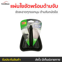 ?ขายดี? แผ่นใยขัดพร้อมด้ามจับ 3M Scotch-Brite ขัดสะอาดทุกซอกมุม ด้ามจับถนัดมือ รุ่น หัวจรวด - แปรงขัดห้องน้ำ แปรงขัดพื้น แปรงขัดพื้นกระเบื้อง แปลงขัดห้องน้ำ แปรงขัดพื้นห้องน้ำ ที่ขัดห้องน้ำ แปรงทำความสอาด แปลงขัดพื้น ที่ขัดพื้น toilet brush