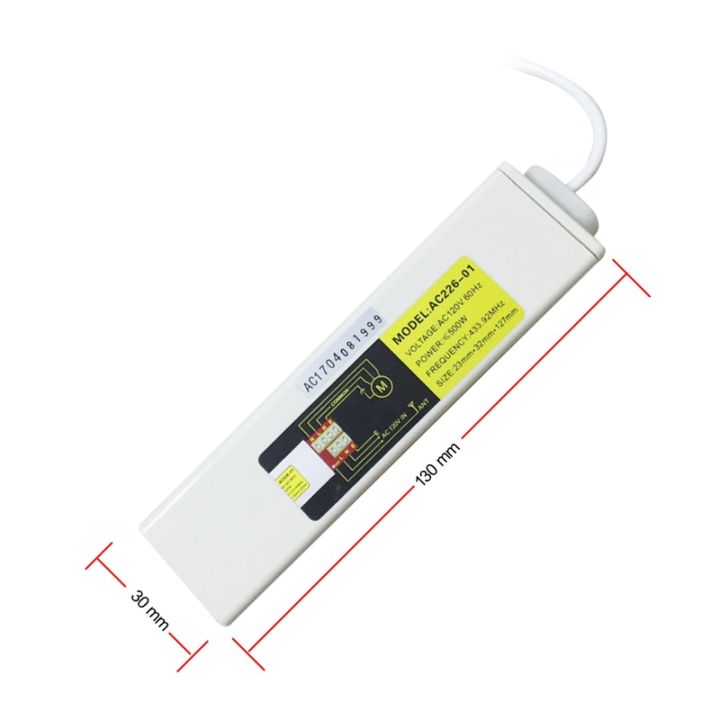 tech-savvy-anysane-rf-rf-433-92mhz-รีโมทคอนโทรล1ch-2ch-6ch-emitter-ติดตั้งสำหรับผ้าม่านโปรเจคเตอร์โรงรถประตู