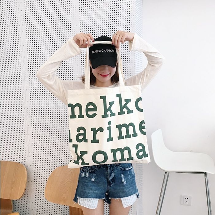 koreafashionshop-kr287-กระเป๋าผ้าmikko