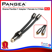 สายสัญญาณคุณภาพ Pangea Audio Xtreme Flexible Y Adapter 1 Female RCA to 2 Male RCA รับประกันโดยศูนย์ไทย 1 ปี