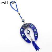 Evil Eye Blue Horseshoe Shape Charm Car Keychain Jewelry Pendant With BULE EVIL EYE BEAD EY4734