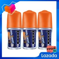 ทรอส คูลสปอร์ต โรลออน ขนาด 25 มล. แพ็ค 3 ขวด [True Cool Sport Roll -on 25 ml. Pack 3 bottles.]