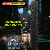 80/90-14+90/90-14 รุ่นURBANO ยี่ห้อASPIRA PREMIO