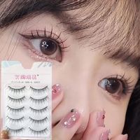 Little Devil Cosplay Cross Long Lash Extension False Eyelashes Natural Fairy 5 Pairs Beauty Daily Eye Makeup Big Eyes