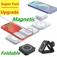 № 3 in 1 Magnetic Wireless Charger Pad for iPhone 14 13 12 11 X Apple Watch 8 7 6 AirPods 15W Fast Wireless Charging Dock Station