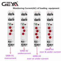 GEYA รีเลย์ตรวจสอบกระแส GRI8ช่วงกระแสเกินกระแสต่ำเกินไป0.05A AC24-240V 16A หรือ DC24V