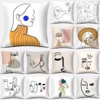 【CW】✺  Car Sofa Cushion Cover Abstract Face Collection Print Pillowcase