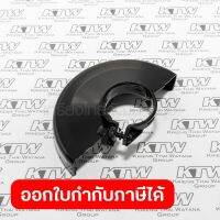 อะไหล่ MT904#42 WHEEL COVER 125AK ASSY