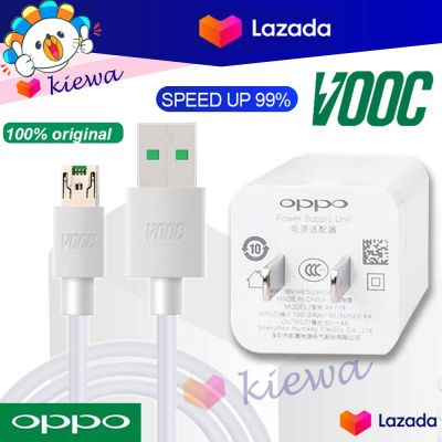 OPPO usb cable+usb fast charger Set VOOC หัวชาร์จ