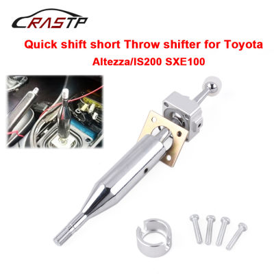 RASTP-Racing Manual Quick Short Throw Shifter สำหรับ TOYOTA Altezza SXE100อลูมิเนียม RS-SFN062