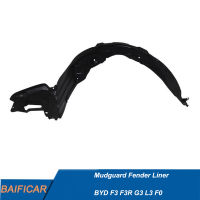 Baificar ยี่ห้อใหม่ Mudguard Fender Liner Splash Guard สำหรับ BYD F3 F3R G3 L3 F0