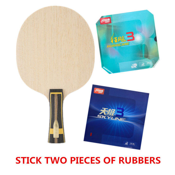 stuor-zlc-carbon-5-2-seven-layers-table-tennis-racket-ping-pong-pats-fast-attacking-table-tennis-blades