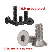 5-50pcs allen key head DIN7991 M2 M2.5 M3 M4 M5 M6 304 Stainless Steel or Black hex socket Flat Countersunk Head Screw