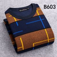 2020 new Thermal Underwear For Men Thin Fleece O neck Long sleeve Undershirt plaid and stripe color (only shirt)