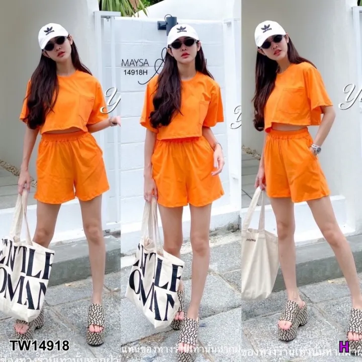 Garden Clothes ชุดเซ็ท SET เสื้อครอปแขนสั้น+กางเกงขาสั้น สีส้ม Lazada