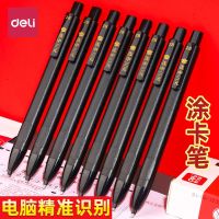 Lele Pencil】ดินสอการ์ด Applicator 2B สอบเฉพาะแผ่นคำตอบไส้ดินสอกดเครื่องเขียนแกนนำสี่เหลี่ยมจัตุรัสบนกระดาษทดสอบ