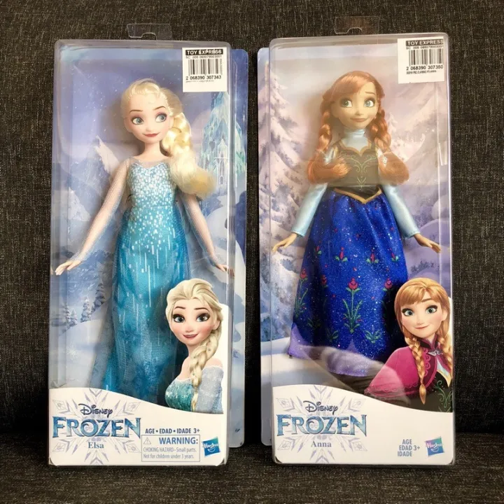 Authentic Frozen Anna Elsa sic Doll | Lazada PH