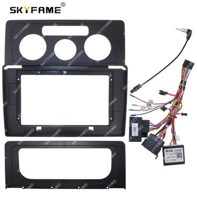 SKYFAME Car Frame Fascia Adapter Canbus Box Decoder For Volkswagen Caddy 2K 3 Android Radio Dash Fitting Panel Kit