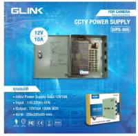 Power Supply 12V 10A with Box Glink รุ่น GIPS-005