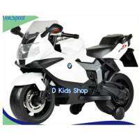 D Kids รถเด็กนั่ง รถมอเตอร์ไซค์เด็ก รุ่นมินิบีเอ็ม มอเตอร์ไซค์Mini BMW