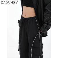 [ส่งของ]DaDuHey 2023 American Style R High Street Sports Pants Casual Pants Fashion Trend Ins Ladies Loose Jogging Pants