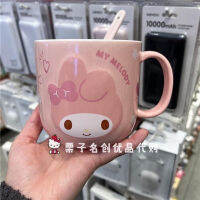 แก้วเซรามิก Sanrio Miniso มี 2 ลาย จุได้ถึง450ml   ใส่ได้ทั้งชา กาแฟ ซุป ลายน่ารักมีช้อนให้นะค่ะ