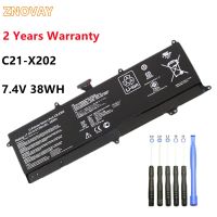 C21-X202 Laptop Battery for ASUS VivoBook S200 S200E X201 X201E X202 X202E S200E-CT209H S200E-CT182H S200E-CT1 7.4V 38WH/5136mAh Medicine  First Aid S