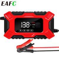 ZZOOI EAFC Large Screen 12V Battery Charger Full Automatic Car Repair Charge For Car Motorcycle Battery Charge Intelligent