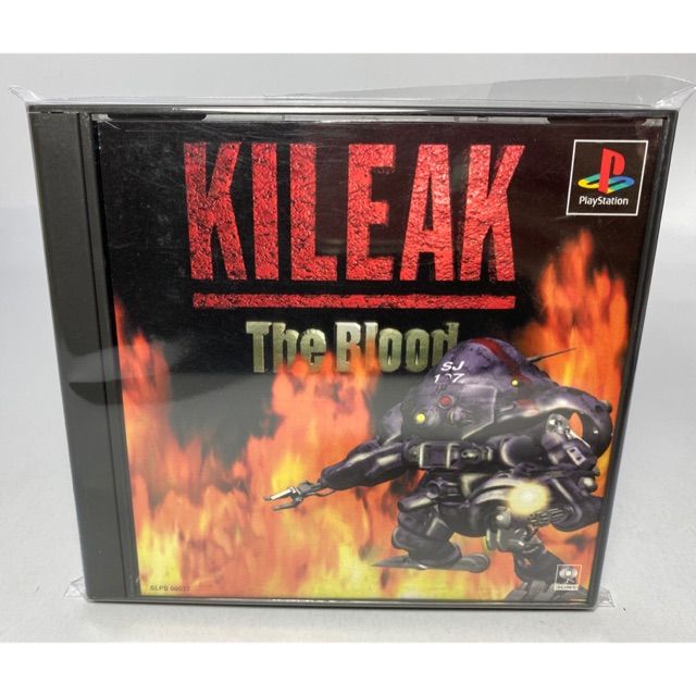 ps1-kileak-the-blood