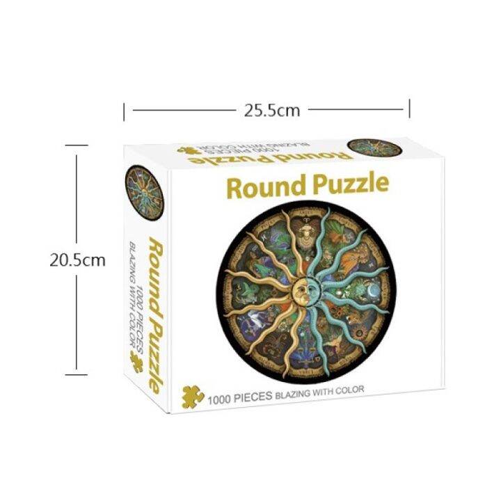 round-puzzle-1000-pieces-3d-paper-jigsaw-puzzle-for-adults-educational-toy-for-kids