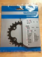 ใบจาน Shimano DEORE FC-M590  24T 9สปีด