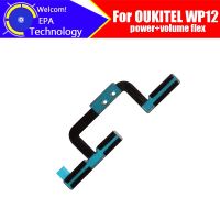 OUKITEL WP12 Side Button Flex Cable 100% Original Power + ปุ่มปรับระดับเสียง FPC Wire Flex Cable อุปกรณ์ซ่อมแซมสําหรับ OUKITEL WP12