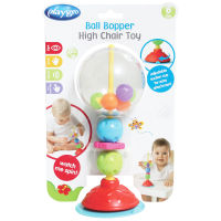 Playgro Ball Bopper High Chair Toy ของเล่น ที่จับเขย่า กุ๋งกิ๋ง เสริมสร้างพัฒนาการเด็ก