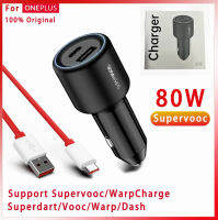 Original Oneplus 80W Supervooc Car Charger Super Fast ชาร์จ65W Type C Auto Warp Charge 65 One Plus 11 10 Pro Nord 2T 5G 10T