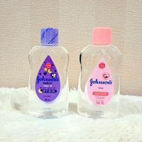 [พร้อมส่ง] จอห์นสัน เบบี้ออยล์ สีชมพู และ เบดไทม์ เบบี้ออยล์ สีม่วง ขนาด 300 ml. Johnson Baby Oil 300 ml.