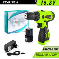 YIKODA 16.8V Cordless Drill Double Speed Lithium Battery Household Rechargeable Electric Screwdriver Power Tools