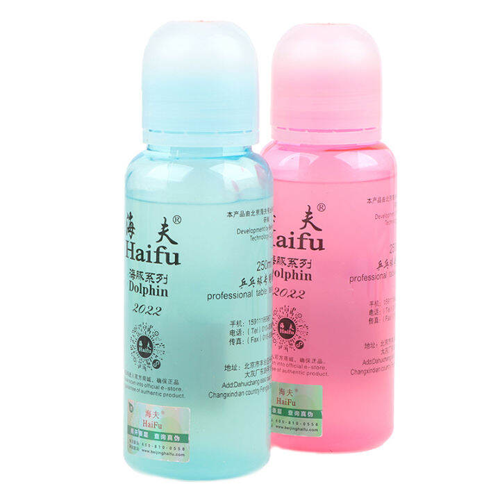 KUVN Table Tennis Speed Glue 250ml Sponge Booster Effect Whale Tune