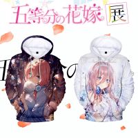 2023 new3d การพิมพ์ดิจิตอลห้าจุด hanayo การ์ตูนอะนิเมะ hooded pullover Mens sweatshirt